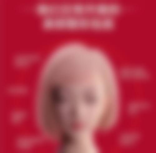 徐州美玲医疗美容基本信息