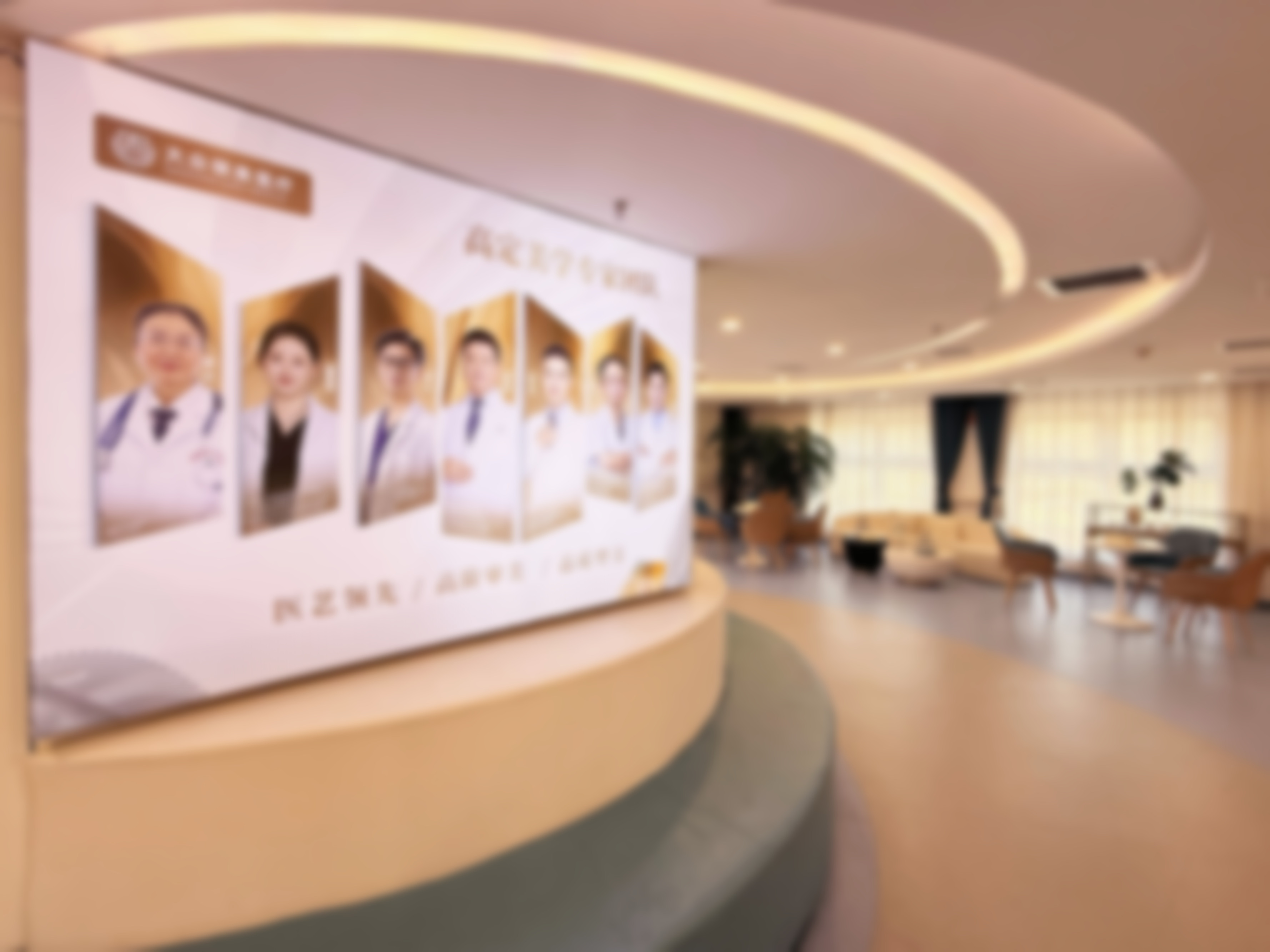 湖南省屈妍君在张家界大众医院祺美医疗美容中 心:价格查询方式