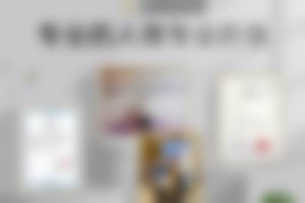 长沙笙泽植发研究院基本信息