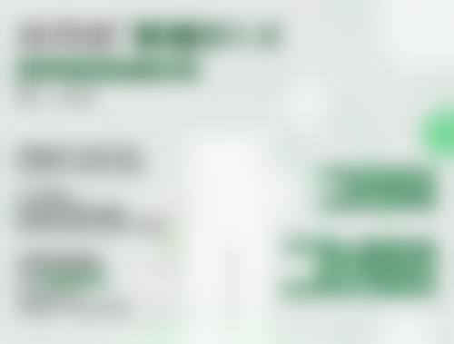 珠海陆达美容医院牙科医院怎么预约