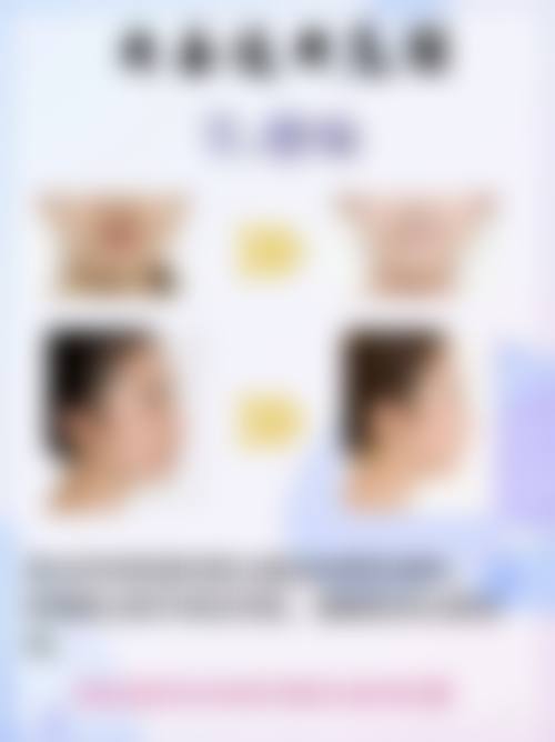 北京如朵医疗美容门诊部口碑评价怎么样？