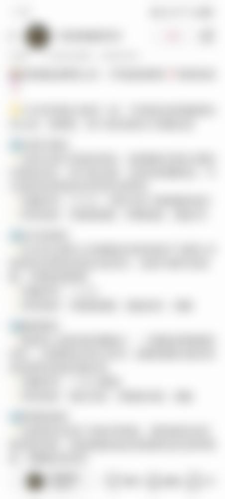 福冈中央形成外科基本信息