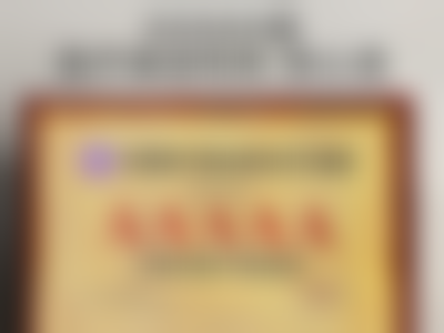 上海华美医疗美容医院热拉提PLUS全方面部提拉紧肤维养版项目的服务流程是怎样的?