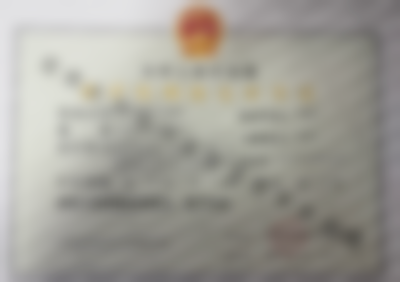 北京圣嘉新医疗美容医院热拉提PLUS颈部项目414元起，双认证仪器严审资质赠礼多 