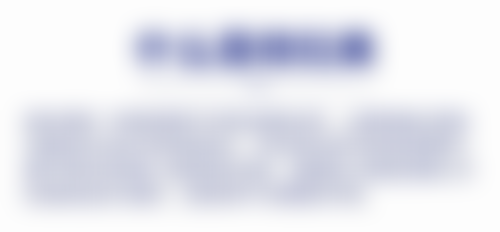 SOHYANG LAPORIS基本信息