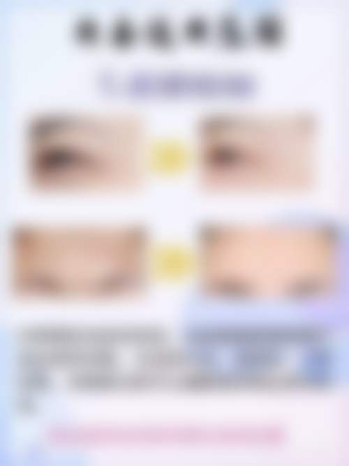 国内人民解放军北部战区总医院(整形美容中 心)怎么预约