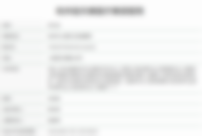 杭州连天美医疗美容医院周正医生预约挂号指南