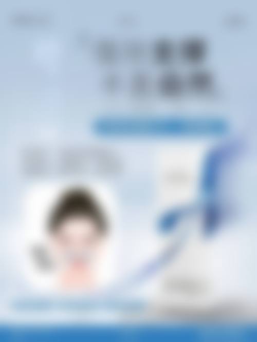 南通伊莱美医疗美容诊所正规吗？