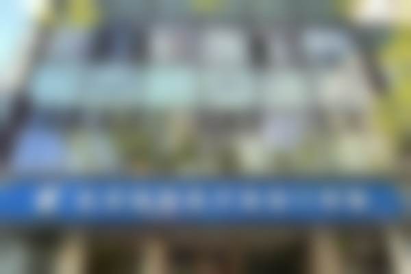 北京纯脂医疗美容门诊部孙泽芳医生患者评价