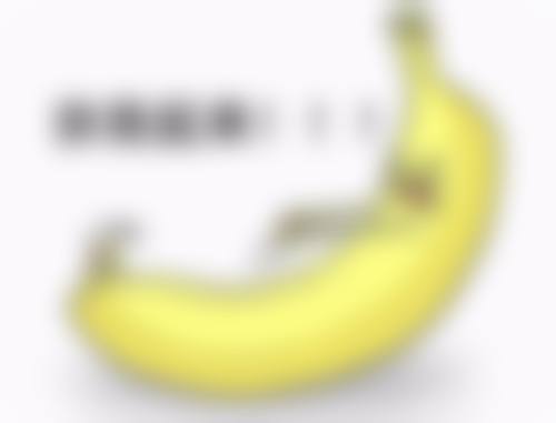 梅州美莱美医疗美容门诊部怎么预约