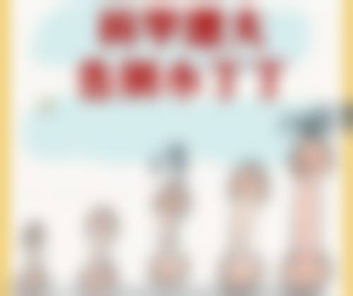 深圳欢乐丽格医疗美容诊所谢琼医生预约挂号指南