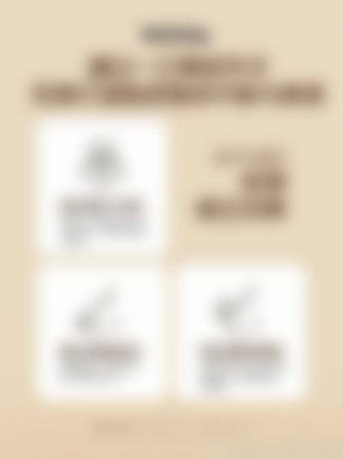 郑州虎珂医疗美容门诊部