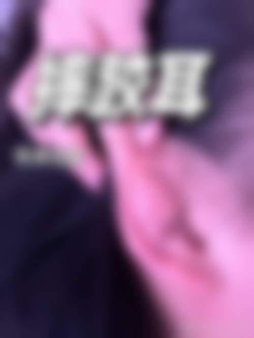 无锡伊尔美整形美容医院基本信息