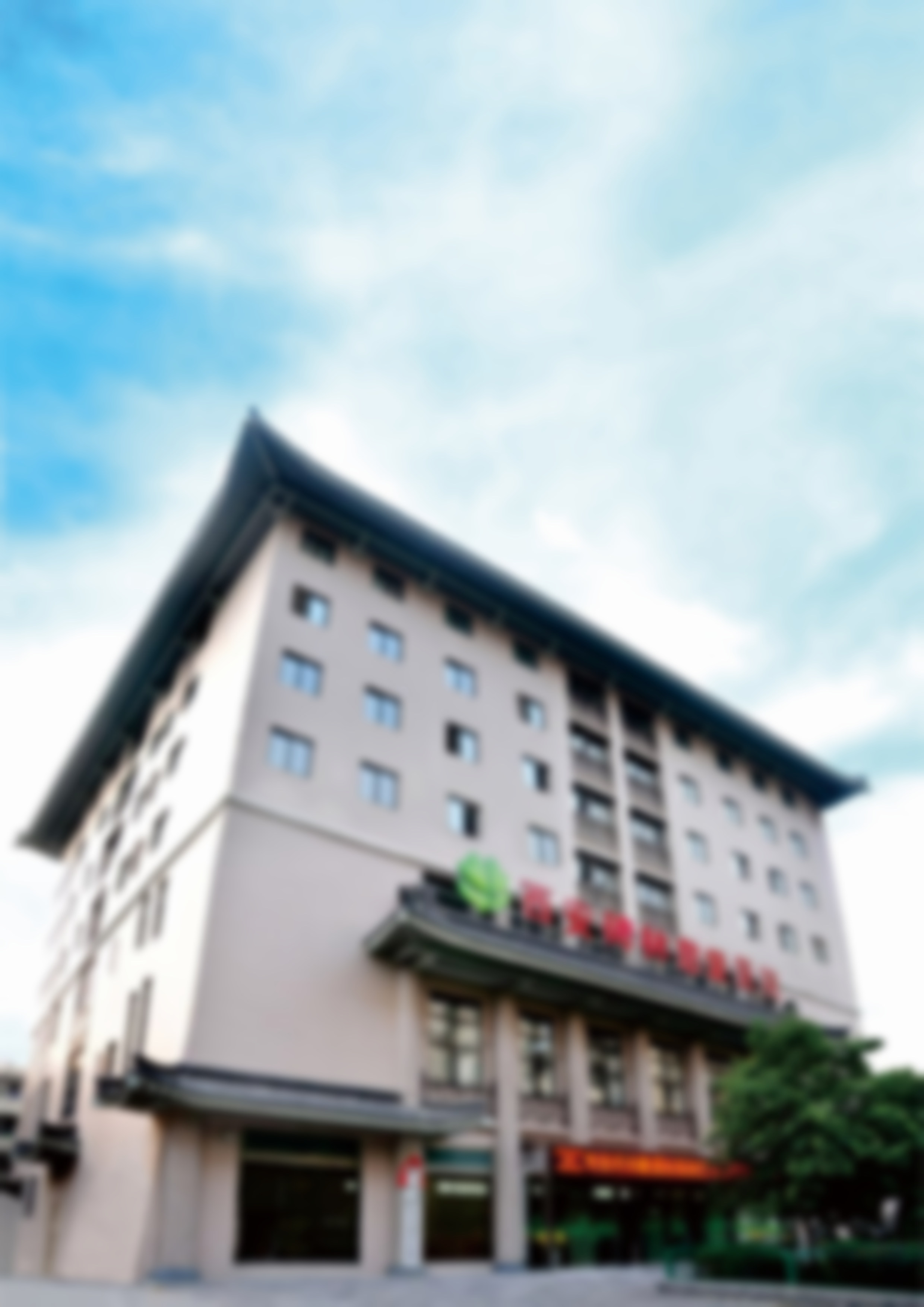 西安碑林慈爱医院在调理性功能冲击波（30分钟）项目上有什么优势？