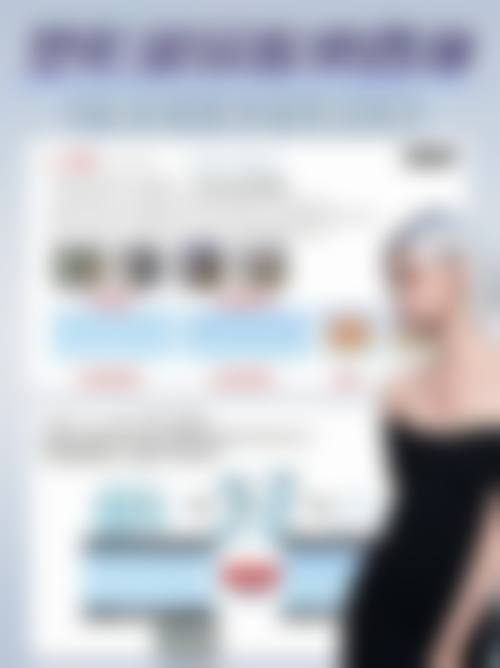 韩国barog皮肤科口碑评价怎么样？