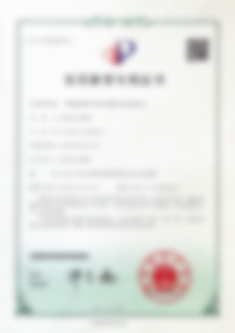 北京禾美嘉医疗美容门诊部余班林：未来可期更精彩