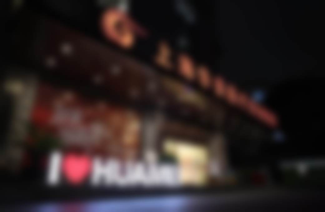 上海华美医疗美容医院王荣锡医生收费价格