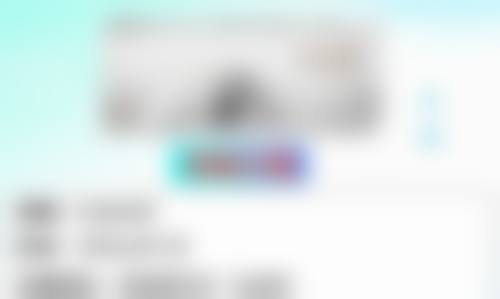 杭州冰美医疗美容基本信息