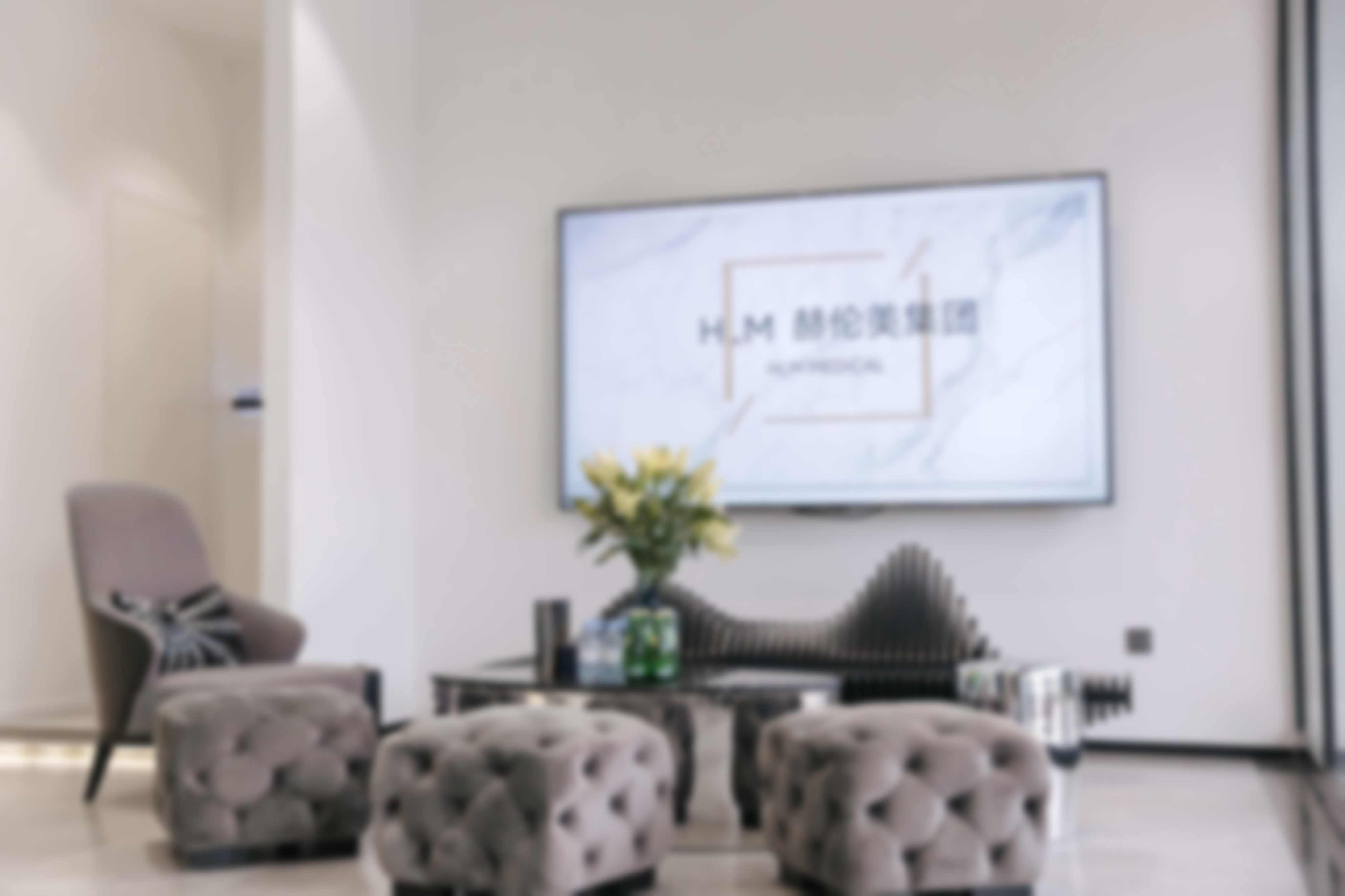 洛阳洛龙赫伦美医疗美容诊所基本信息