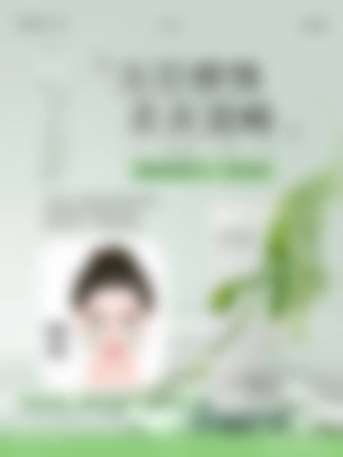 北京美奥整形医院基本信息