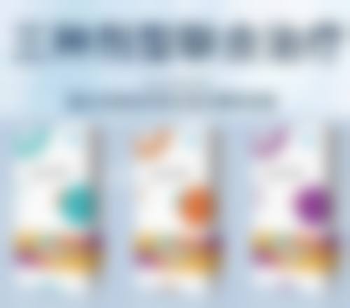 贵阳美贝尔整形医疗美容医院正规吗?