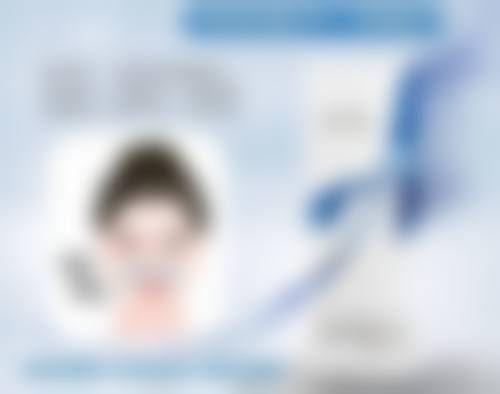 济宁玉烨汇美医疗美容诊所怎么预约