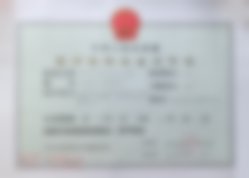 成都恒博天姿医疗美容门诊部眼周3C除皱套餐包含哪些产品呢?