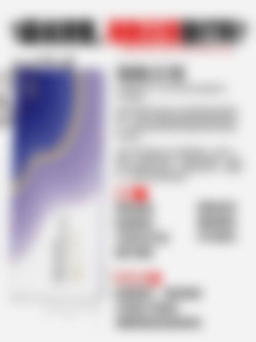 韩国天空湖水皮肤科医院口碑评价怎么样?