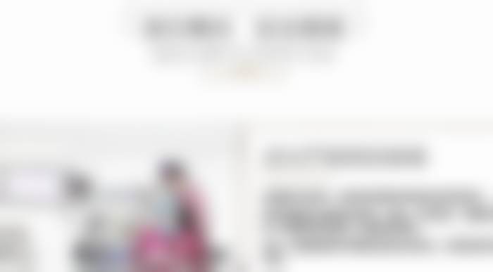 杭州连天美医疗美容医院李大琦医生预约挂号指南