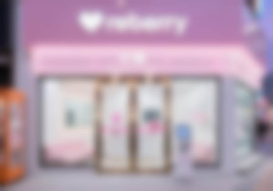 韩国reberry医院（明洞店）正规吗？