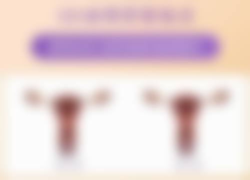 珠颜皮肤科基本信息