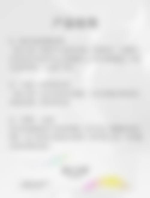 青州市人民医院美容科口碑评价怎么样？