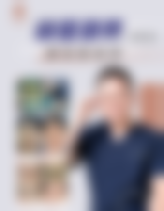 重庆五洲医疗美容口碑评价怎么样？