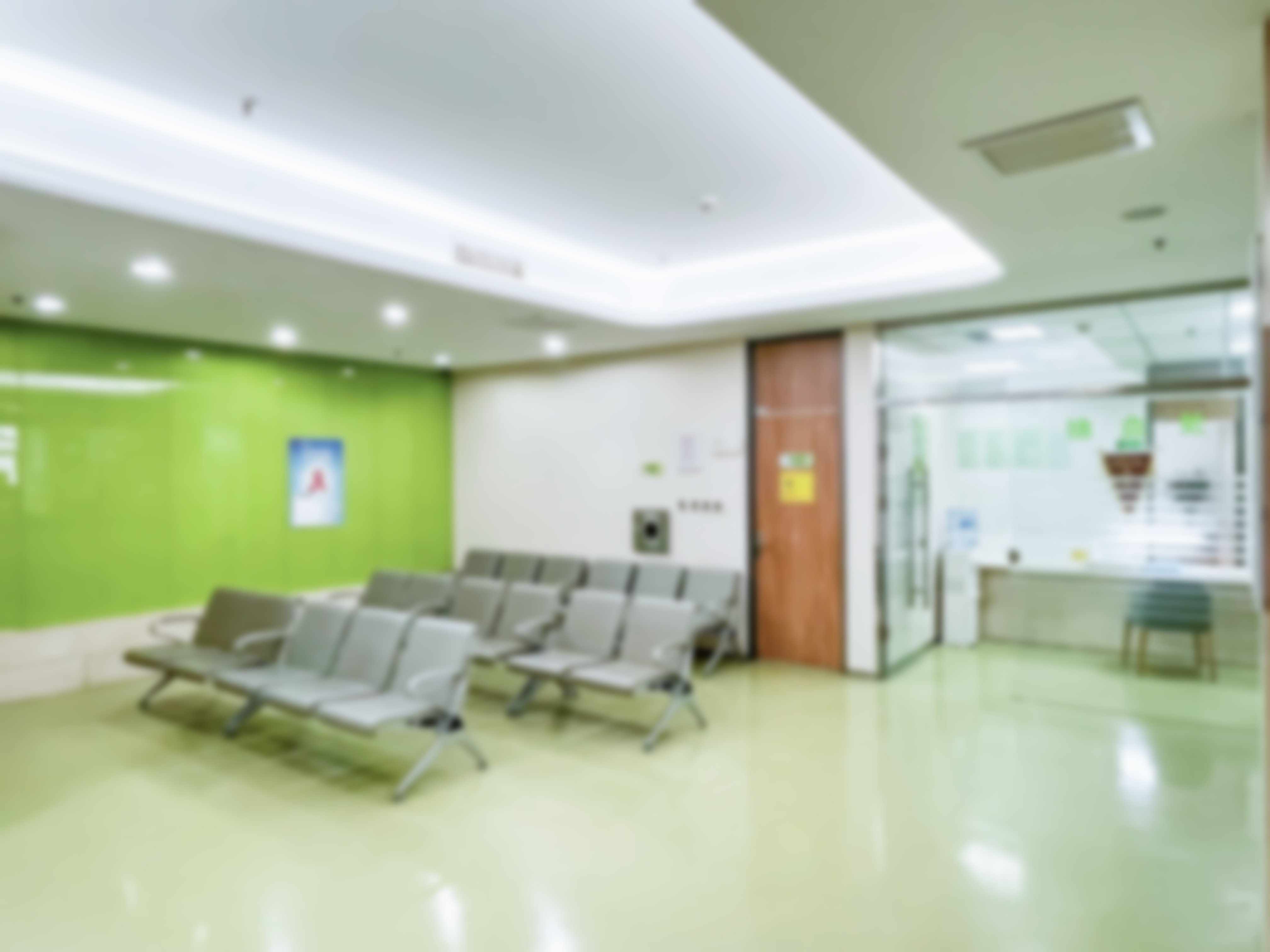 西安碑林慈爱医院黄静医生擅长项目