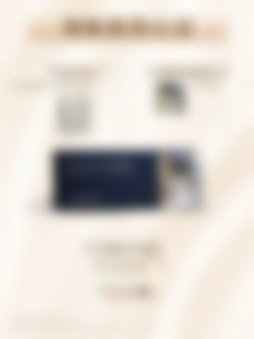 龙港颐正整形医院夏秉成医生患者评价