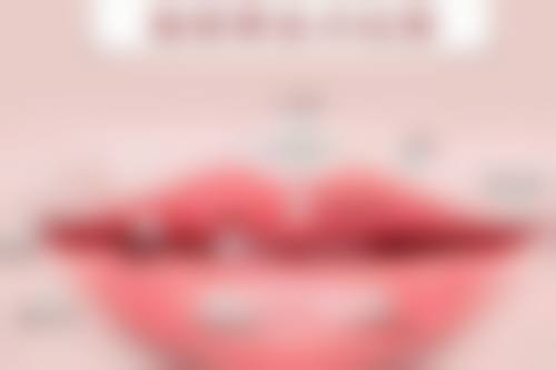 武威市凉州区黄羊镇中 心卫生院整形科正规吗？