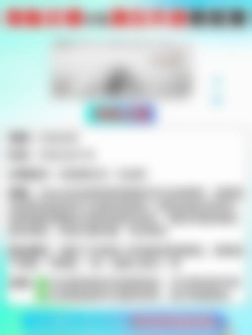 河南大学附属南石医院烧伤整形美容中 心赵学建医生烧伤整形技术怎么样？