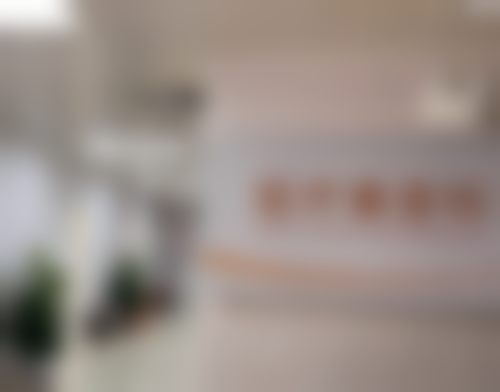 深圳大学总医院整形美容科任利成医生收费价格