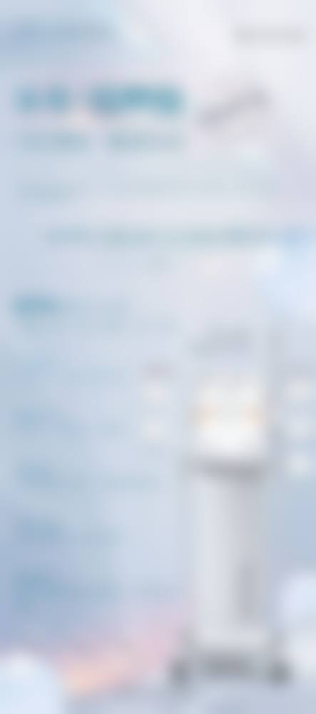 成都高新圣之隅整形医院口碑评价怎么样？