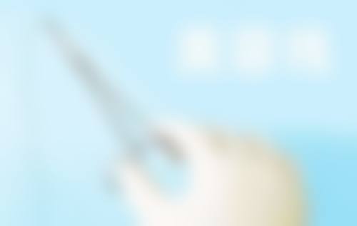 北京东城整形医疗美容诊所正规吗？