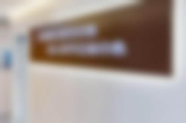 雅尔美口腔门诊部牙齿矫正中心