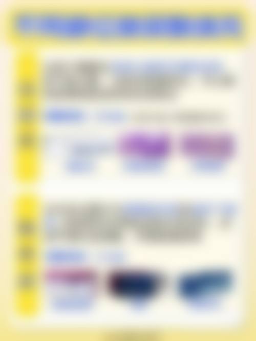 成都亚太医疗美容医院正规吗？