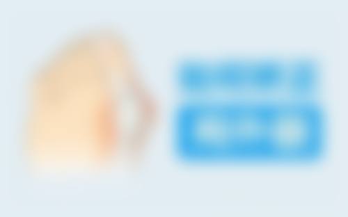 东阳市中医院烧伤整形科门诊营业时间。