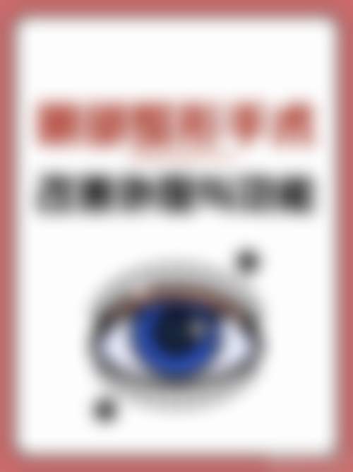 上海德媛医疗美容门诊部杨滨医生预约挂号指南