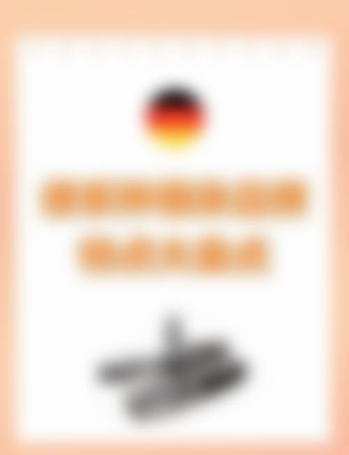 济南军颐医院擅长项目。