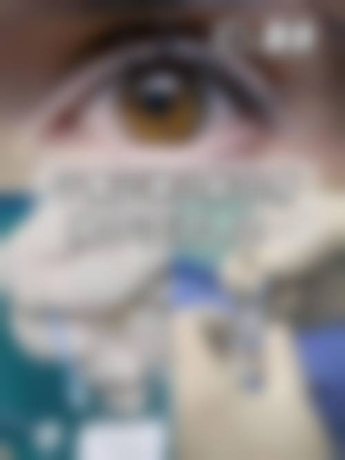 阳新县人民医院眼科擅长项目。