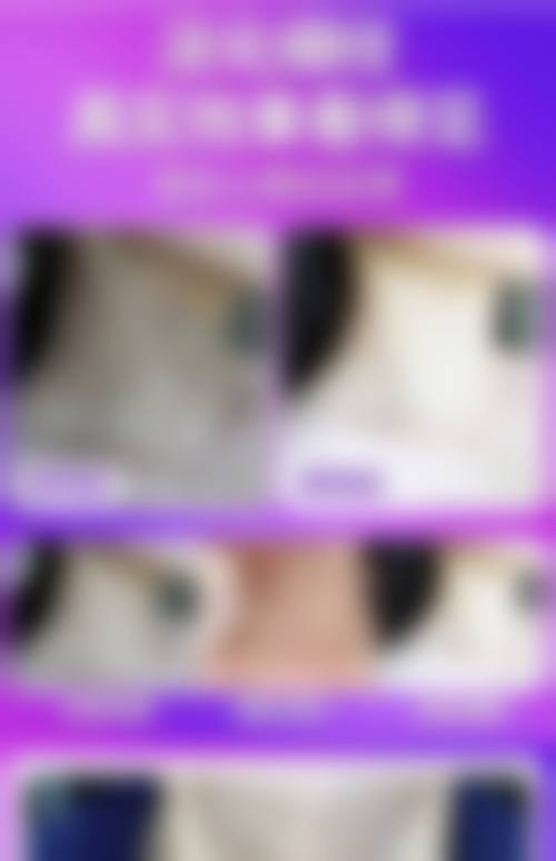 武警广东总队医院整形美容中 心地理位置便于到院。