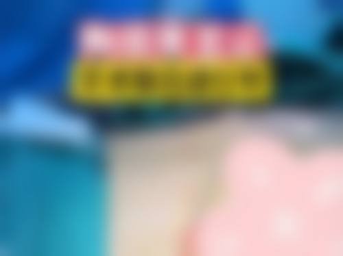 武警广东总队医院整形美容中 心治疗反馈与口碑评价。