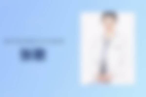 重庆星荣整形外科医院刘巍医生预约挂号指南