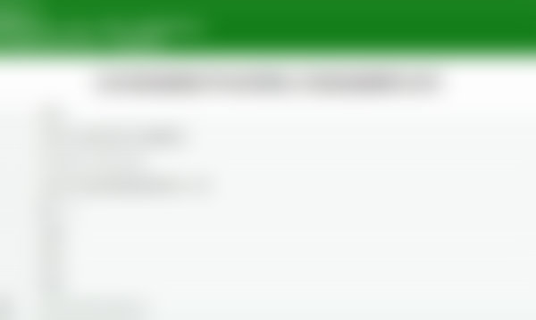 北京益视康眼科诊所资质